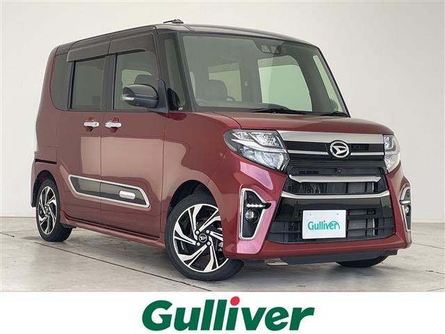 タントカスタムRS スタイルセレクション