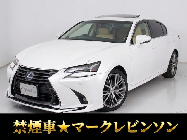 GS300h バージョン L