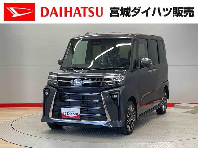 タントカスタムRS リミテッド 4WD