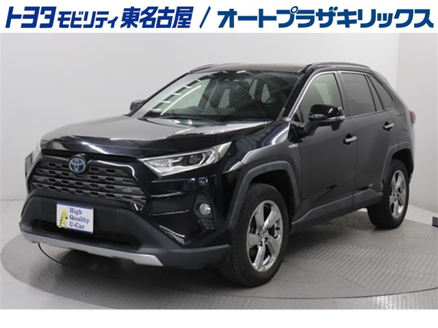RAV42.5 ハイブリッド G E-Four 4WD