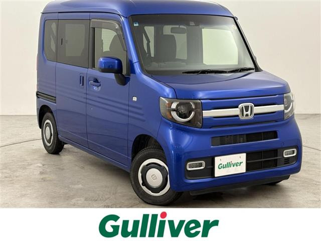 N-VAN