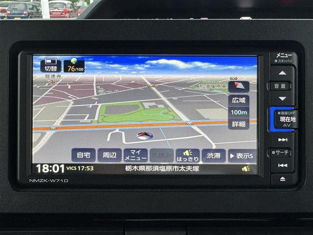 タントカスタムRS スタイルセレクション