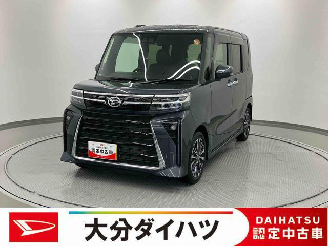 タントカスタムRS リミテッド