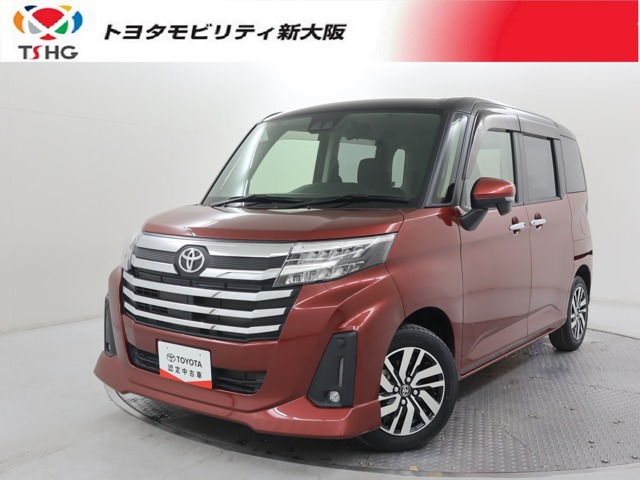 ルーミー1.0 カスタム G
