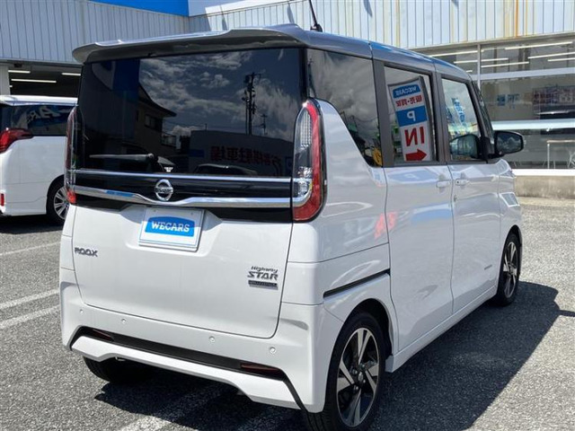 ルークスハイウェイスター Gターボ プロパイロットエディション