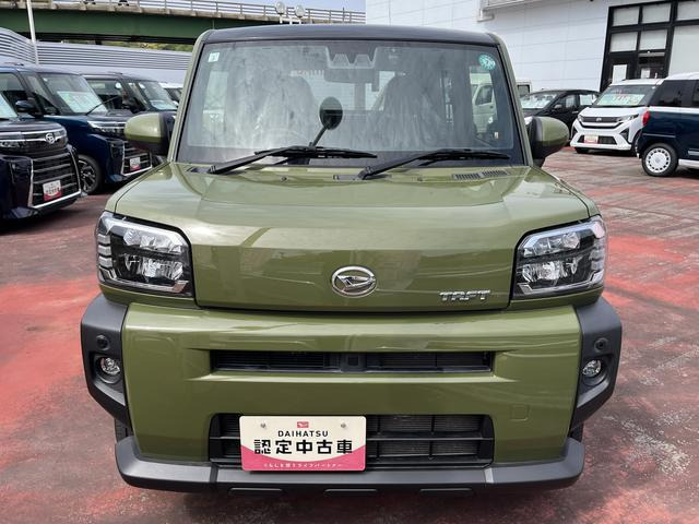 タフトG