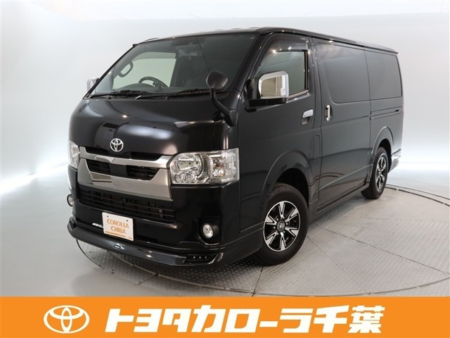 ハイエースバン