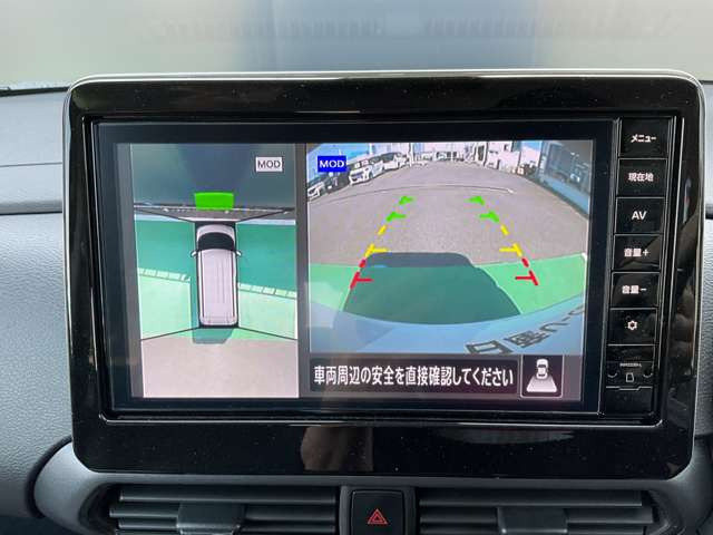 ルークスハイウェイスターX アーバンクロム プロパイロットエディション 4WD