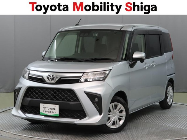 ルーミー1.0 G