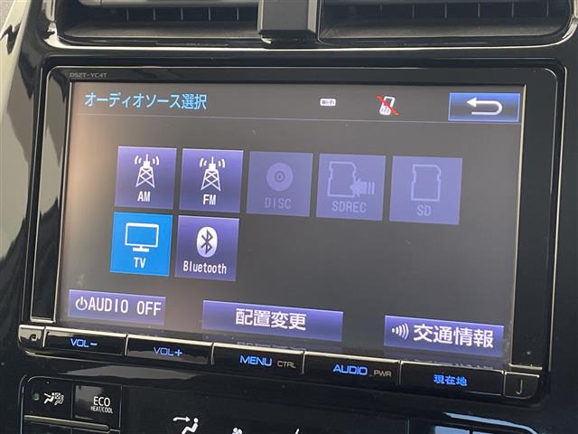 プリウス1.8 S セーフティ プラス