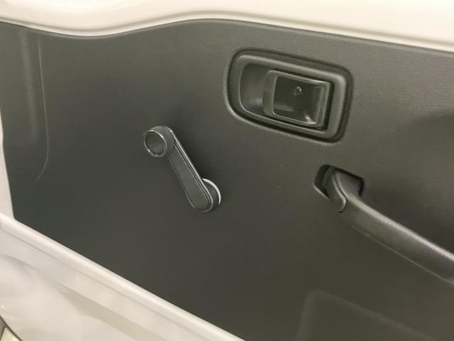 ハイゼットトラックスタンダード
