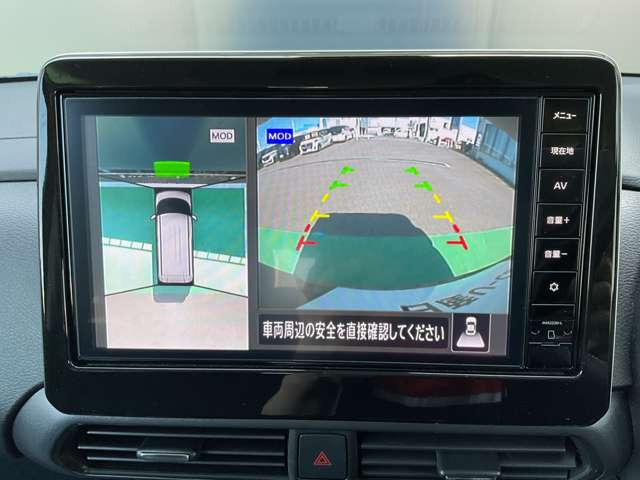 デイズハイウェイスターX プロパイロットエディション