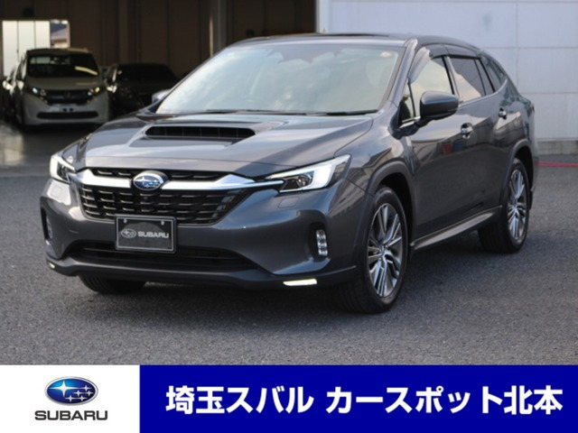 レヴォーグレイバック1.8 リミテッド EX 4WD