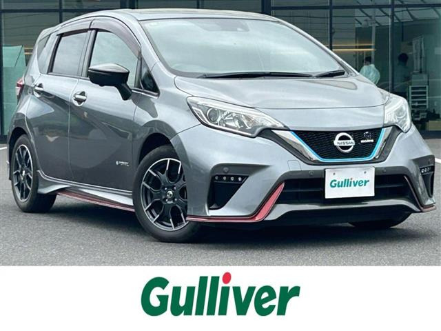 ノート1.2 e-POWER NISMO