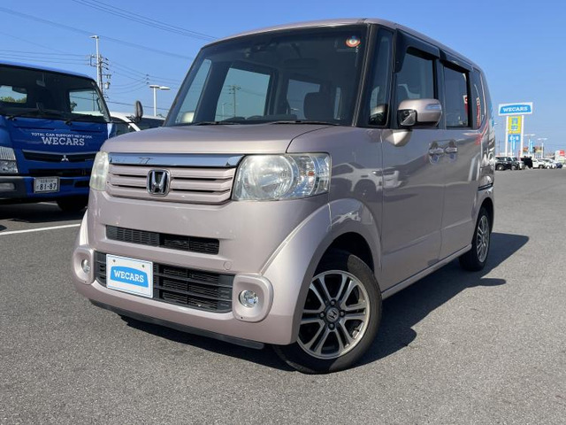 N-BOX