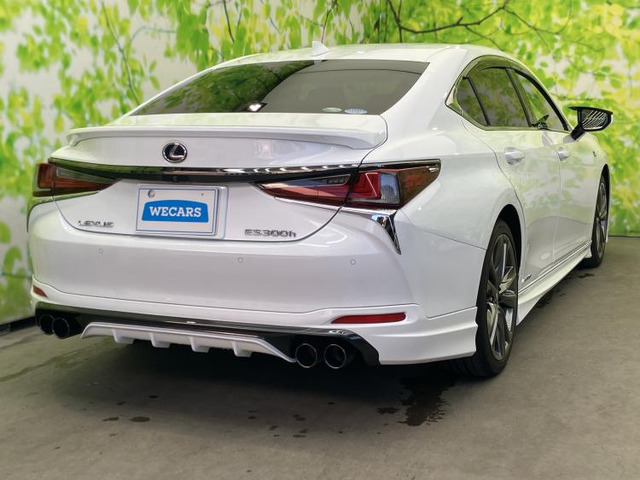 ES300h Fスポーツ