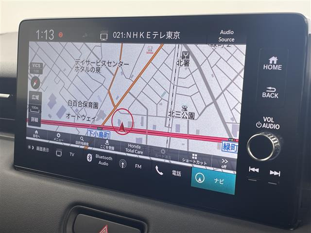 ヴェゼル1.5 ハイブリッド Z