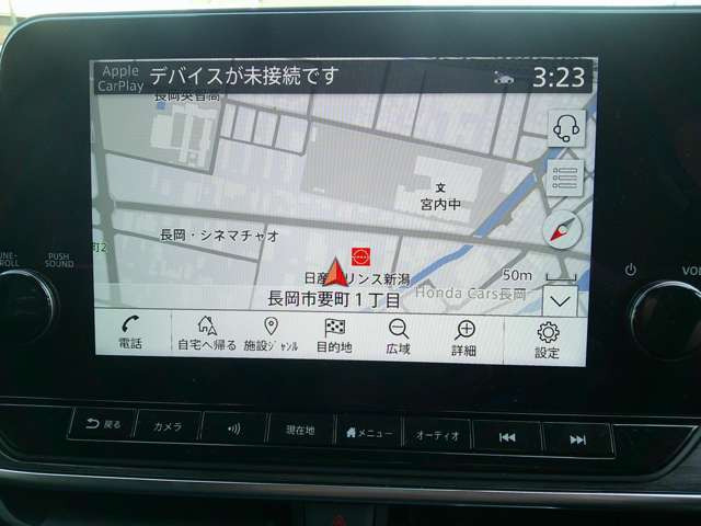 ノートオーラ1.2 G FOUR レザーエディション 4WD