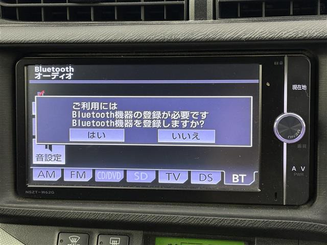 アクア1.5 S