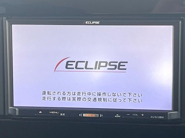 スペーシアカスタムハイブリッド(HYBRID) GS 衝突被害軽減ブレーキ非装着車