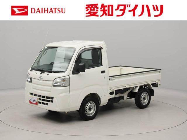 ハイゼットトラックスタンダード