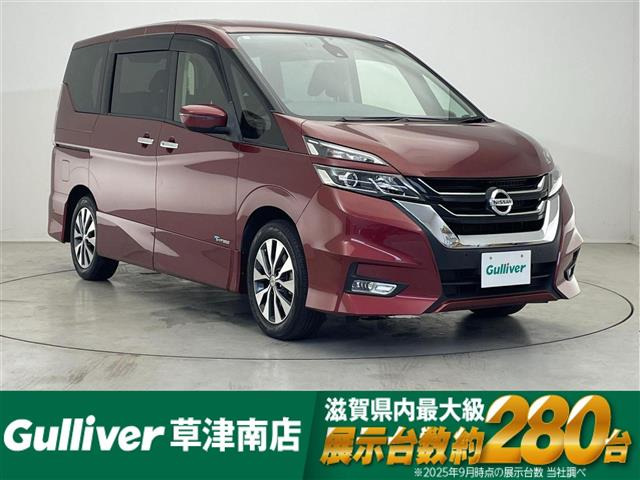 セレナ2.0 ハイウェイスター プロパイロット エディション