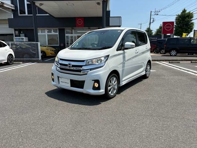 デイズハイウェイスターX