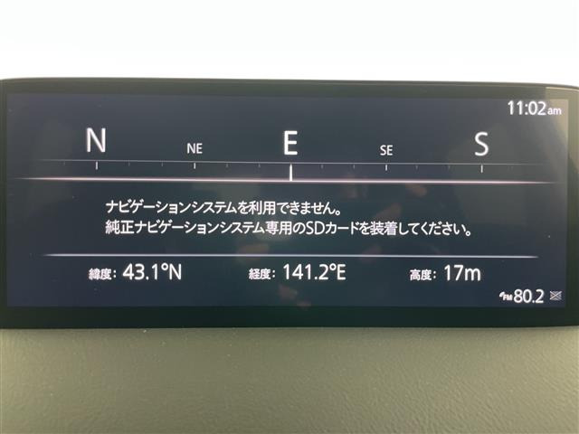 CX-52.2 XD ブラックトーンエディション 4WD