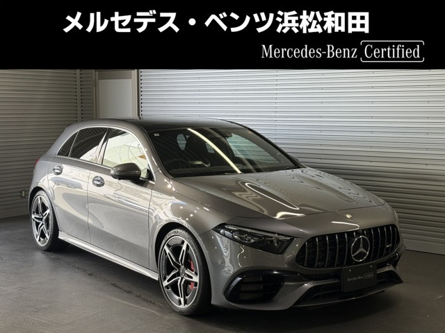 AクラスAMG A45 S 4マチックプラス 4WD