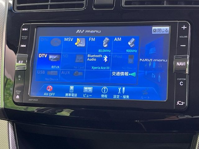 ムーヴカスタムRS