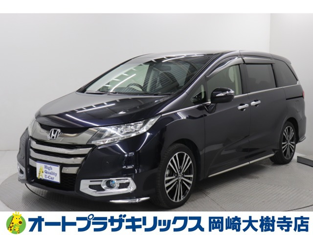 オデッセイ2.4 アブソルート EX ホンダ センシング