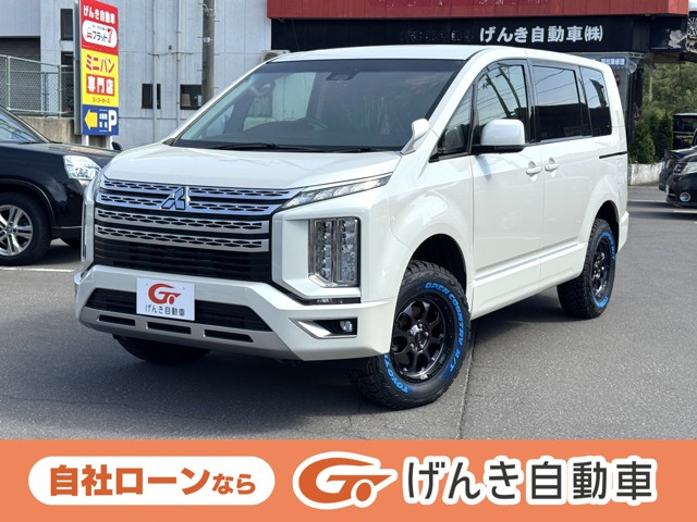 デリカD:52.2 G パワーパッケージ 4WD