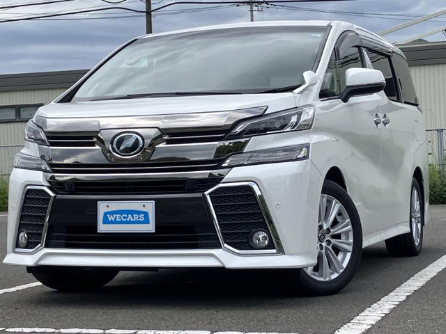 ヴェルファイア2.5 Z Aエディション