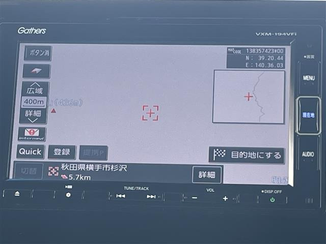 N-BOXカスタムG L ターボ ホンダセンシング