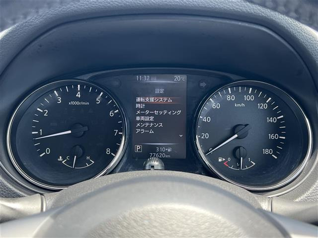 エクストレイル2.0 20Xi 4WD