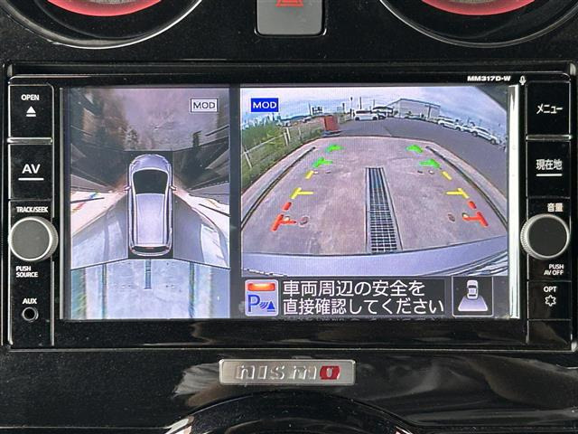 ノート1.2 e-POWER NISMO
