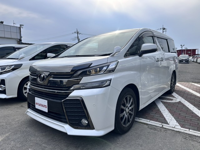 ヴェルファイア2.5 Z Aエディション ゴールデンアイズ