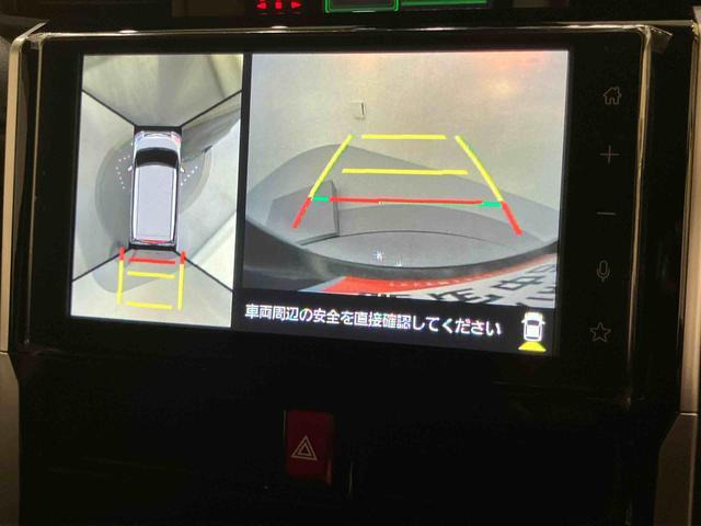 トール1.0 カスタムG