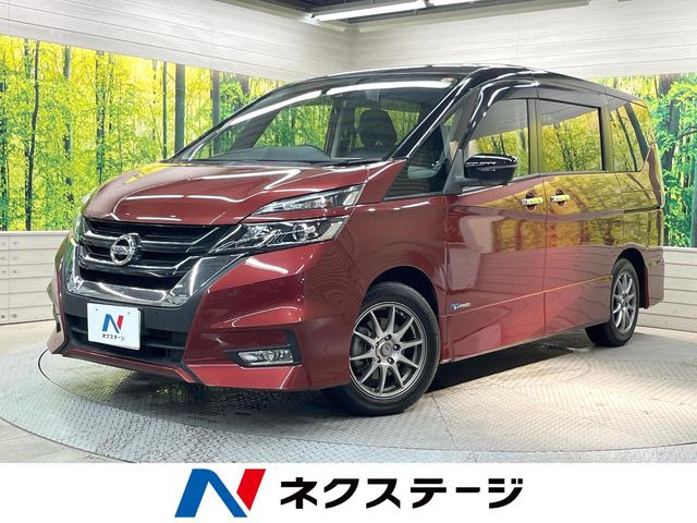 セレナ2.0 ハイウェイスター Vセレクション
