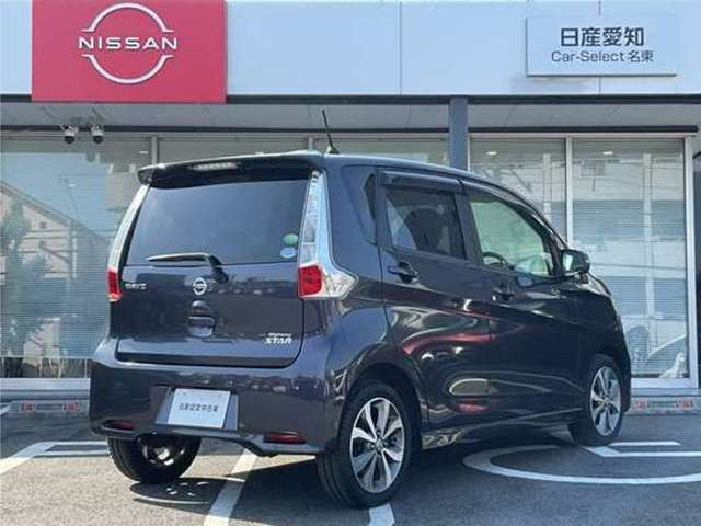 デイズハイウェイスター Gターボ 4WD