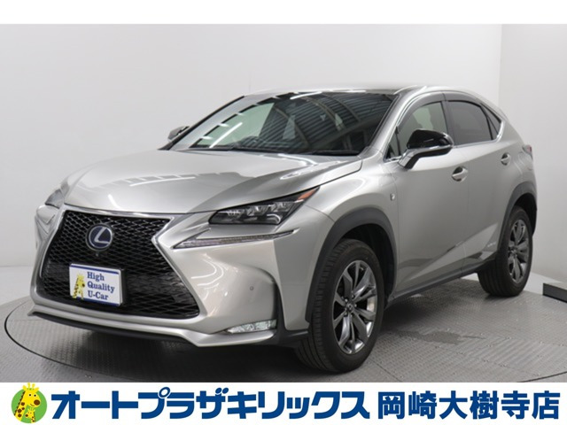 NX300h Fスポーツ