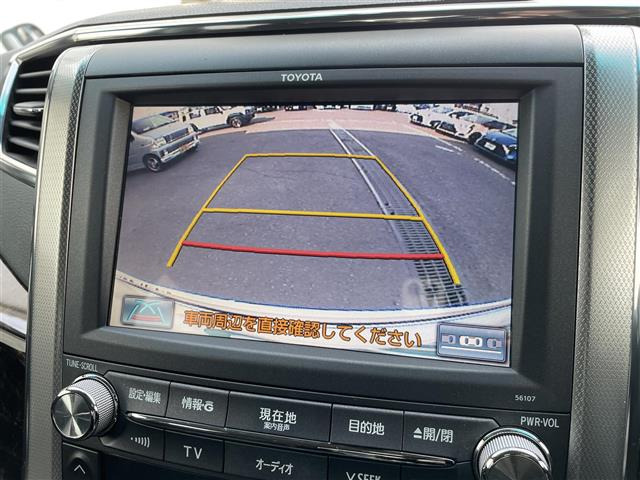 ヴェルファイア2.4 Z Gエディション