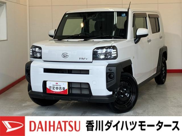タフトX