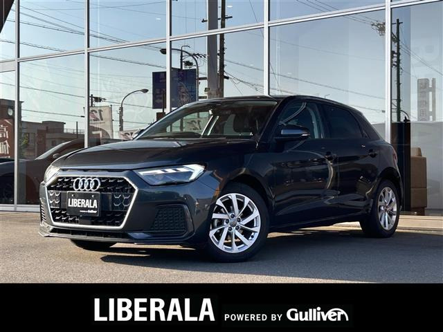 A1スポーツバック25 TFSI アドバンスド