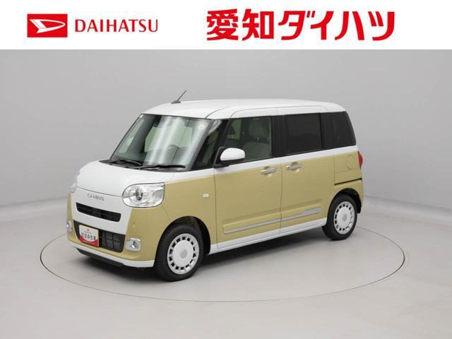 ムーヴキャンバス
