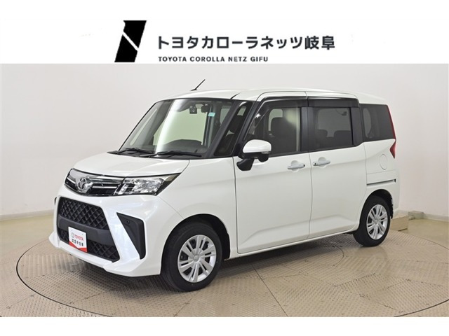 ルーミー1.0 G