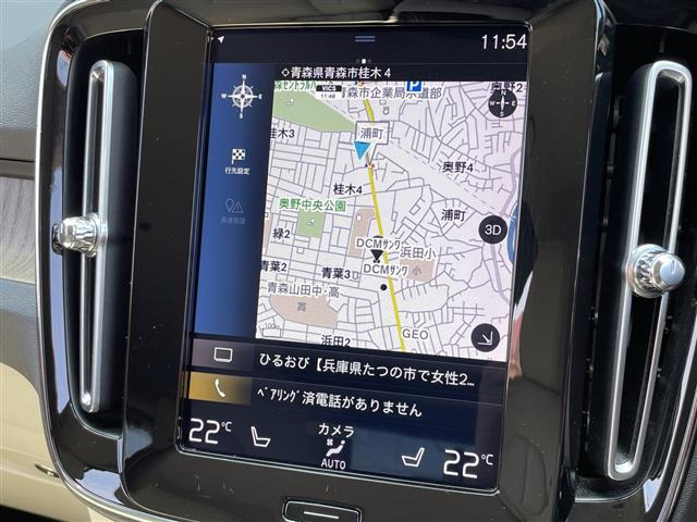 XC40T4 AWD インスクリプション 4WD