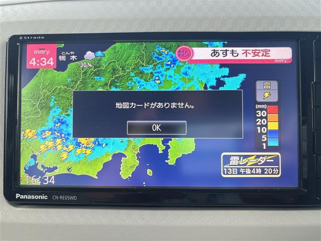 ムーヴキャンバスX SAIII