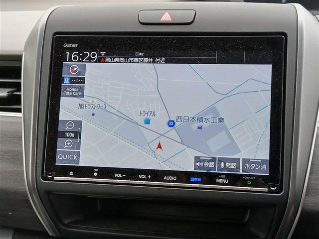 フリード1.5 ハイブリッド G