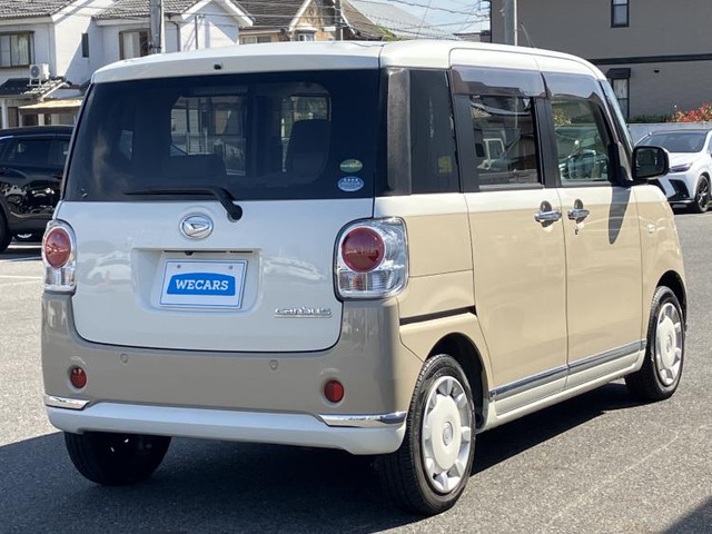 ムーヴキャンバスG メイクアップ SAII